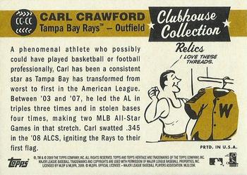 2009 Topps Heritage - Clubhouse Collection Relics #CC-CC Carl Crawford Back