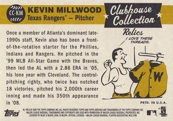 2009 Topps Heritage - Clubhouse Collection Relics #CC-KM Kevin Millwood Back