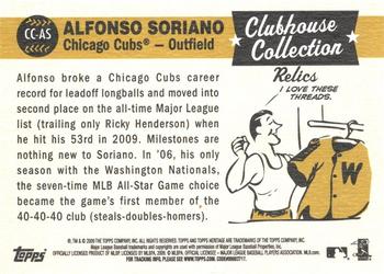 2009 Topps Heritage - Clubhouse Collection Relics #CC-AS Alfonso Soriano Back