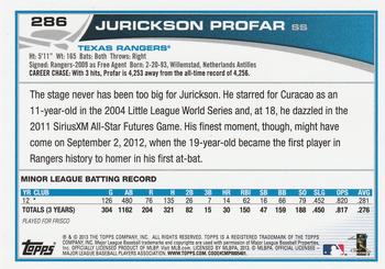2013 Topps - Factory Set Bonus: Rookie Variations #286 Jurickson Profar Back