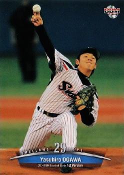 2014 BBM #304 Yasuhiro Ogawa Front