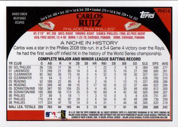 2009 Topps Philadelphia Phillies #PHI14 Carlos Ruiz Back