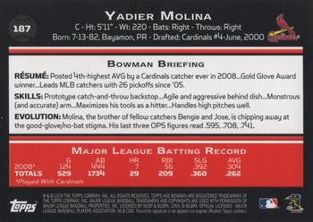 2009 Bowman #187 Yadier Molina Back