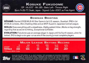 2009 Bowman #190 Kosuke Fukudome Back