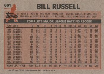 1983 Topps #661 Bill Russell Back