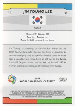 2009 Topps World Baseball Classic Box Set #32 Jin Young Lee Back