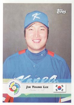 2009 Topps World Baseball Classic Box Set #32 Jin Young Lee Front