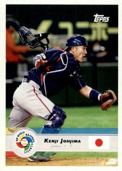2009 Topps World Baseball Classic Box Set #54 Kenji Johjima Front