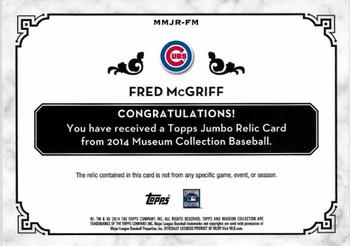 2014 Topps Museum Collection - Momentous Materials Jumbo Relics Gold #MMJR-FM Fred McGriff Back