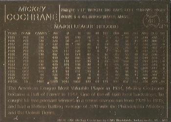 1996-03 Danbury Mint #46 Mickey Cochrane Back