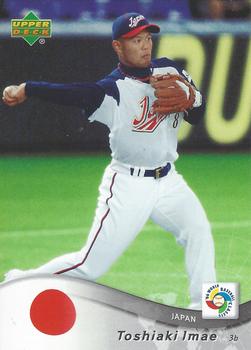 2006 Upper Deck World Baseball Classic Box Set #31 Toshiaki Imae Front