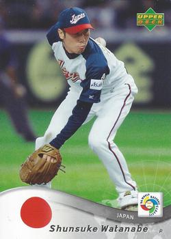 2006 Upper Deck World Baseball Classic Box Set #33 Shunsuke Watanabe Front