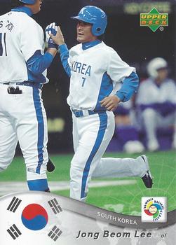 2006 Upper Deck World Baseball Classic Box Set #35 Jong Beom Lee Front
