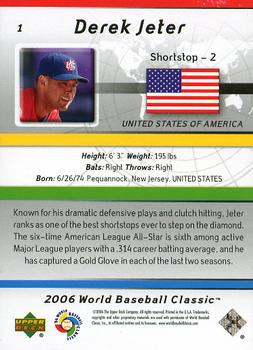 2006 Upper Deck World Baseball Classic Box Set #1 Derek Jeter Back