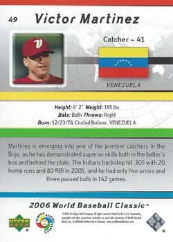 2006 Upper Deck World Baseball Classic Box Set #49 Victor Martinez Back