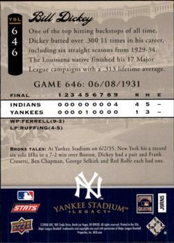 2008 Upper Deck Yankee Stadium Legacy #646 Bill Dickey Back