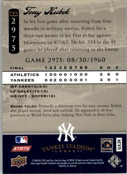 2008 Upper Deck Yankee Stadium Legacy #2975 Tony Kubek Back