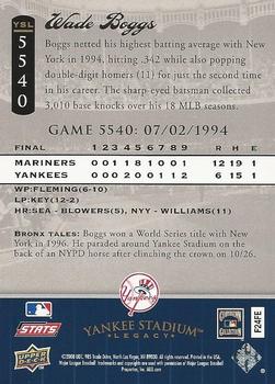 2008 Upper Deck Yankee Stadium Legacy #5540 Wade Boggs Back