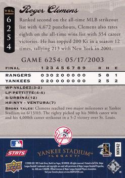 2008 Upper Deck Yankee Stadium Legacy #6254 Roger Clemens Back