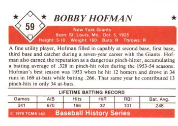 1979 TCMA The 1950’s #59 Bobby Hofman Back