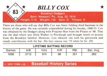 1979 TCMA The 1950’s #83 Billy Cox Back