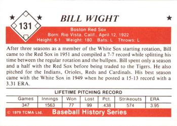1979 TCMA The 1950’s #131 Bill Wight Back
