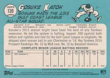 2014 Topps Heritage Minor League #139 Gosuke Katoh Back