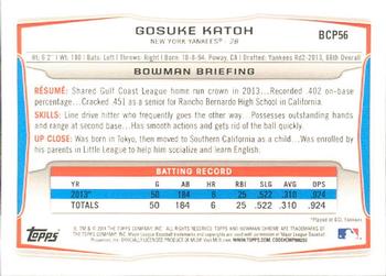 2014 Bowman - Chrome Prospects #BCP56 Gosuke Katoh Back