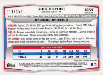2014 Bowman - Chrome Prospects Blue Refractors #BCP25 Kris Bryant Back