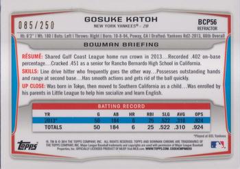 2014 Bowman - Chrome Prospects Blue Refractors #BCP56 Gosuke Katoh Back
