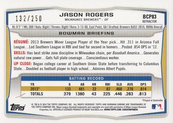 2014 Bowman - Chrome Prospects Blue Refractors #BCP83 Jason Rogers Back