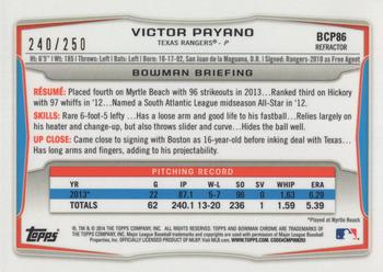 2014 Bowman - Chrome Prospects Blue Refractors #BCP86 Victor Payano Back