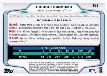 2014 Bowman - Silver Ice #103 Hisashi Iwakuma Back