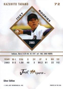 2003-04 Just Rookies - Silver #72 Kazuhito Tadano Back