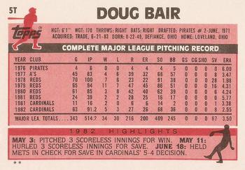 1983 Topps Traded #5T Doug Bair Back