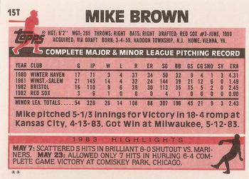 1983 Topps Traded #15T Mike Brown Back