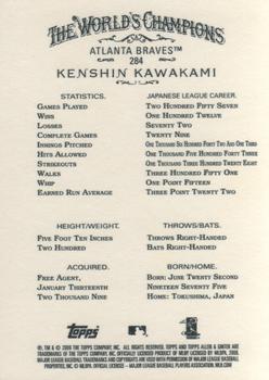 2009 Topps Allen & Ginter #284 Kenshin Kawakami Back