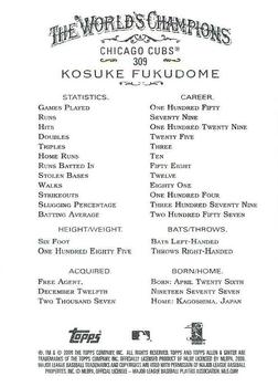 2009 Topps Allen & Ginter #309 Kosuke Fukudome Back