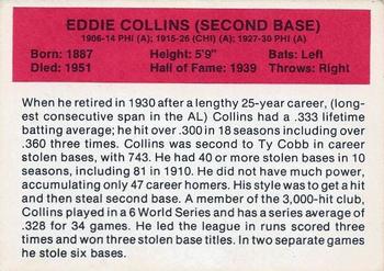 1987 Hygrade All-Time Greats #NNO Eddie Collins Back