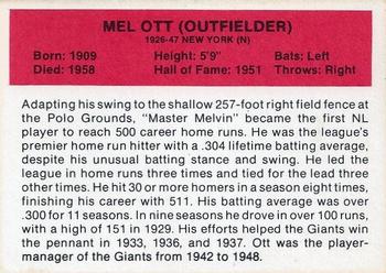 1987 Hygrade All-Time Greats #NNO Mel Ott Back