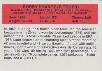 1987 Hygrade All-Time Greats #NNO Bobby Shantz Back