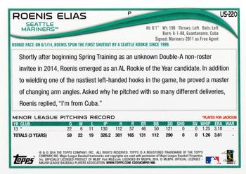 2014 Topps Update #US-220 Roenis Elias Back