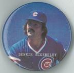 1986 Baseball Star Buttons #NNO Dennis Eckersley Front