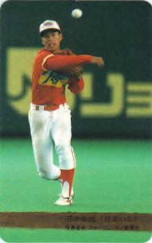 1989 Lotte Gum #27a Yukio Tanaka Front