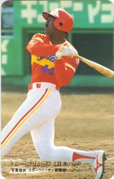 1989 Lotte Gum #30a Anthony Brewer Front
