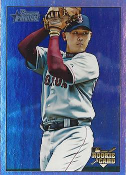 2007 Bowman Heritage - Rainbow Foil #250 Daisuke Matsuzaka Front