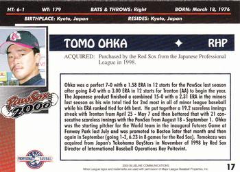 2000 Blueline Q-Cards Pawtucket Red Sox #17 Tomo Ohka Back