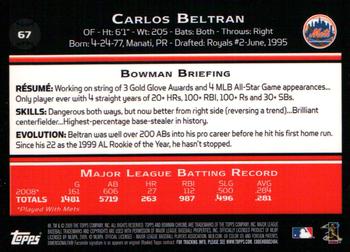 2009 Bowman Chrome #67 Carlos Beltran Back