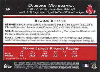 2009 Bowman Chrome #69 Daisuke Matsuzaka Back
