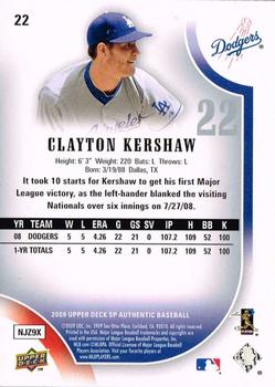2009 SP Authentic #22 Clayton Kershaw Back